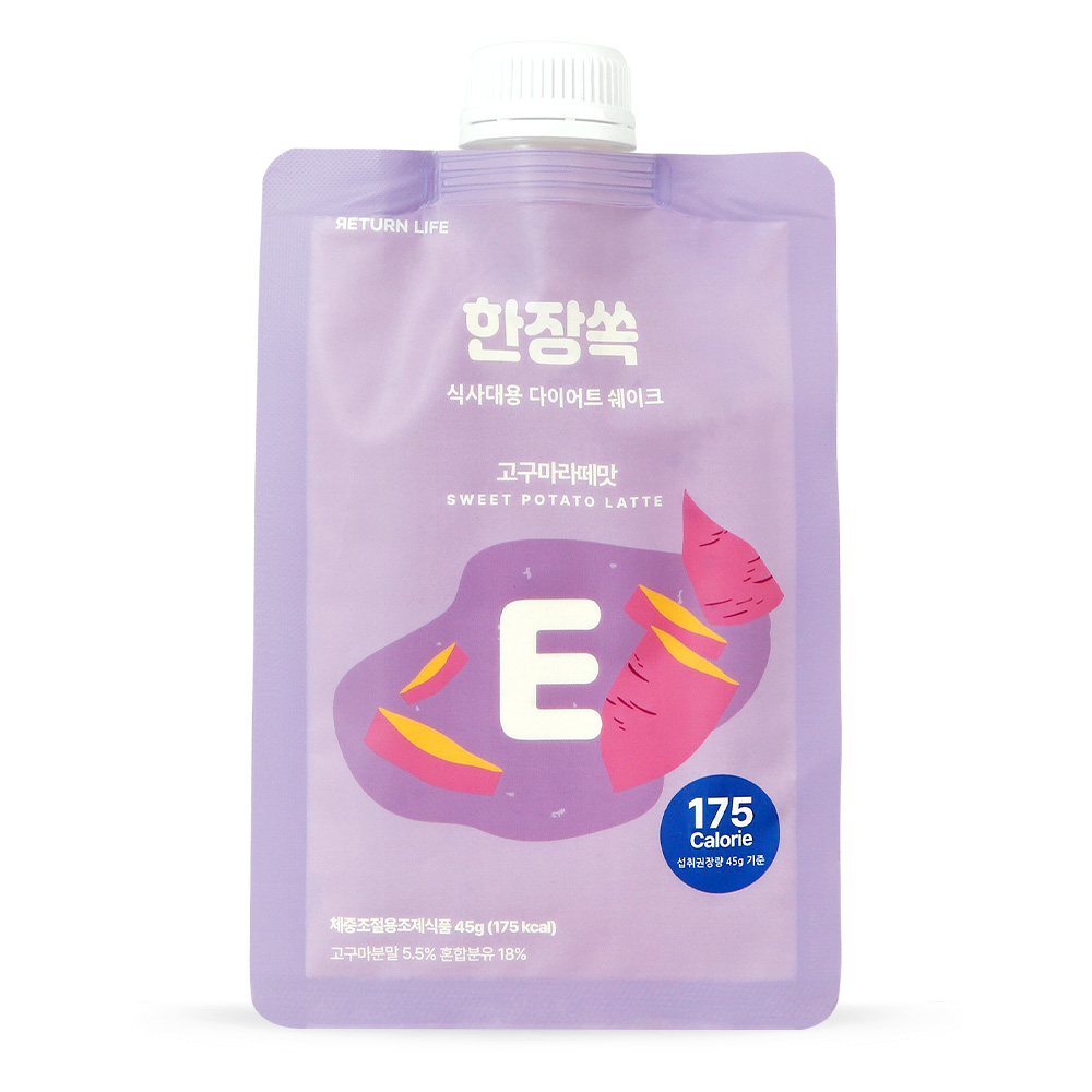 리턴라이프 한장쏙 식사대용 다이어트쉐이크 고구마라떼맛 성분 분석