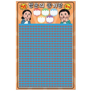 광고 메인 이미지