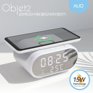 [비오인터내셔널] ALIO 오브제2 LED시계&멀티고속무선충전기