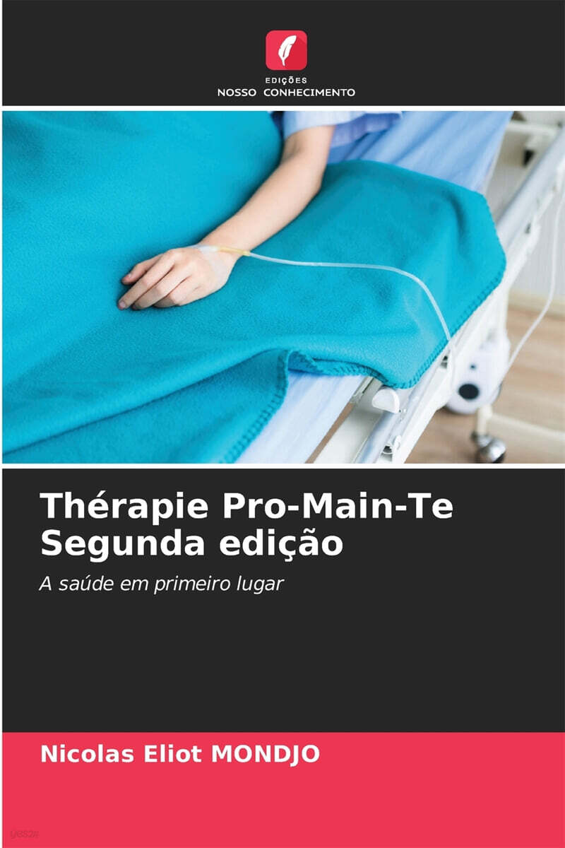 9786207483020