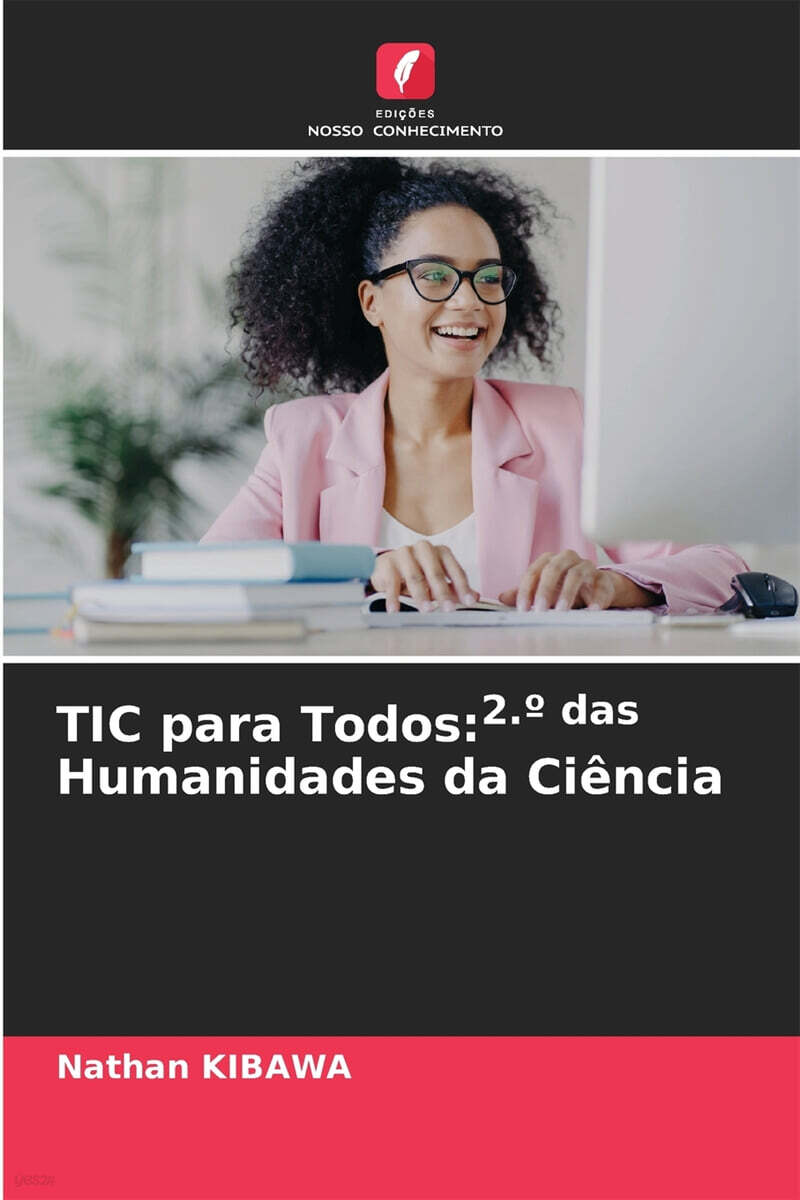 9786206804512