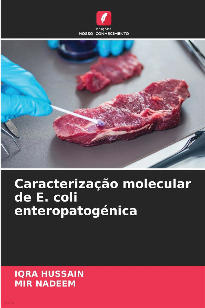 9786202361200