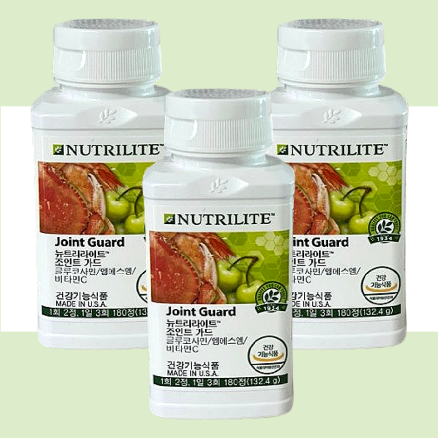 암웨이 조인트 가드 3개