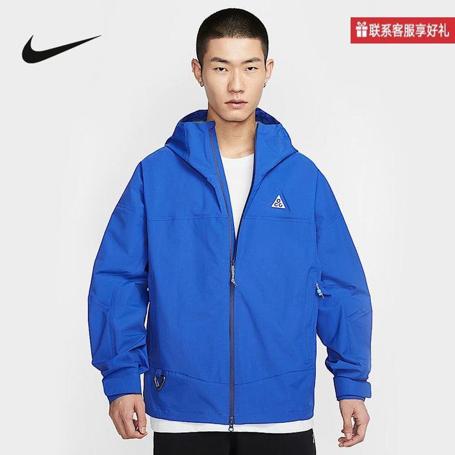 나이키 바람막이 자켓 2025