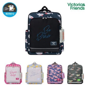 빅토리아앤프렌즈 [보리보리]리플렉션 (디자인선택) 경량 방수 백팩 초등 학교 가방 입학