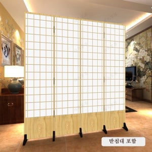 박물관 전통 창문느낌 4단 병풍 파티션 상담실 아동센타
