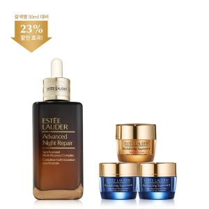 [롯데백화점] 에스티 로더 [9]갈색병 세럼 115ml세트 (+단단나이트 30ml, 단단 15ml 증정) LE1213256560