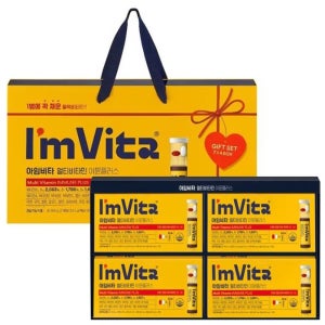 종근당건강 아임비타 앰플 멀티비타민 이뮨플러스 28병 선물세트 3개 PRIME