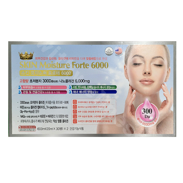 스킨 모이스쳐 포르테 6000