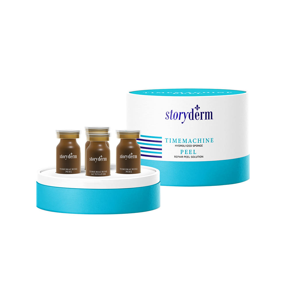 루안엑스레이파우더마스크액티베이터