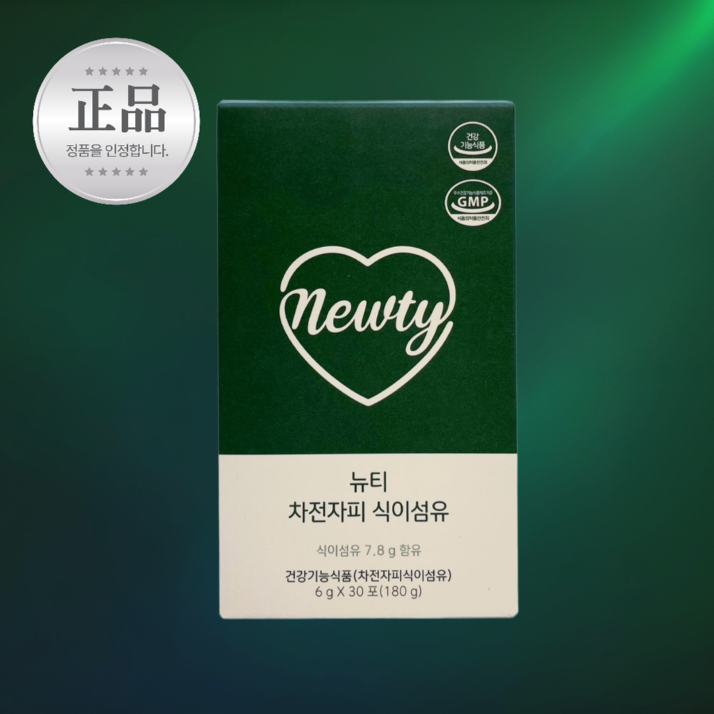 <b>뉴티</b> 차전자피 식이섬유 레몬라임맛 레몬농축액 와일드망고종자추출물 푸룬과즙분말 유산균혼합분말 알로에베라겔 혈중 <b>콜레스테롤</b>  180g  1개