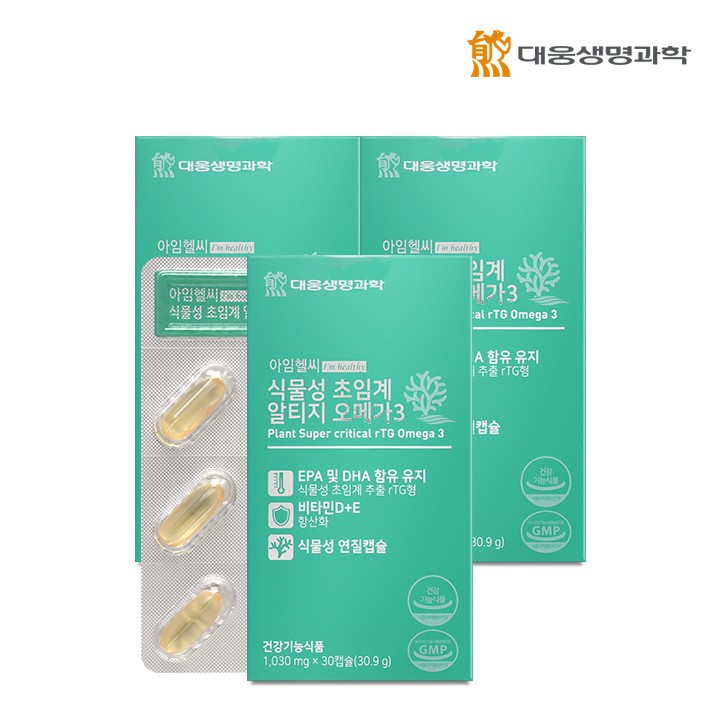 아임헬씨 혈액순환 <b>심혈관</b> 건강을 위한 초임계 rTG 식물성 오메가3 흡수율 높은 rTG 오메가3 중성지방 감소 혈압 관리 <b>심혈관</b> 건강 개선 장용성 캡슐로 위 부담 최소화  30정