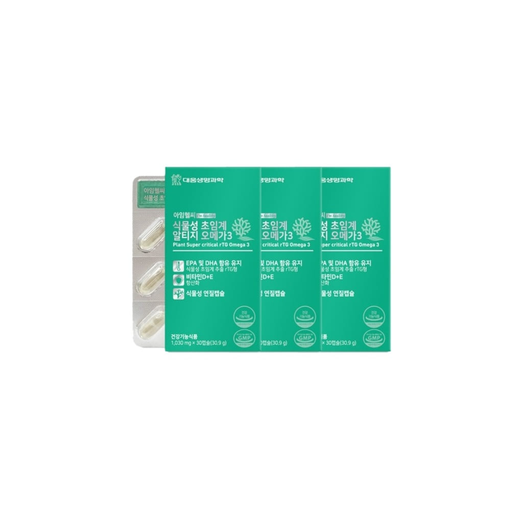 아임헬씨 혈액순환 <b>심혈관</b> 건강을 위한 초임계 rTG 식물성 오메가3 흡수율 높은 rTG 오메가3 중성지방 감소 혈압 관리 <b>심혈관</b> 건강 개선 장용성 캡슐로 위 부담 최소화  30정