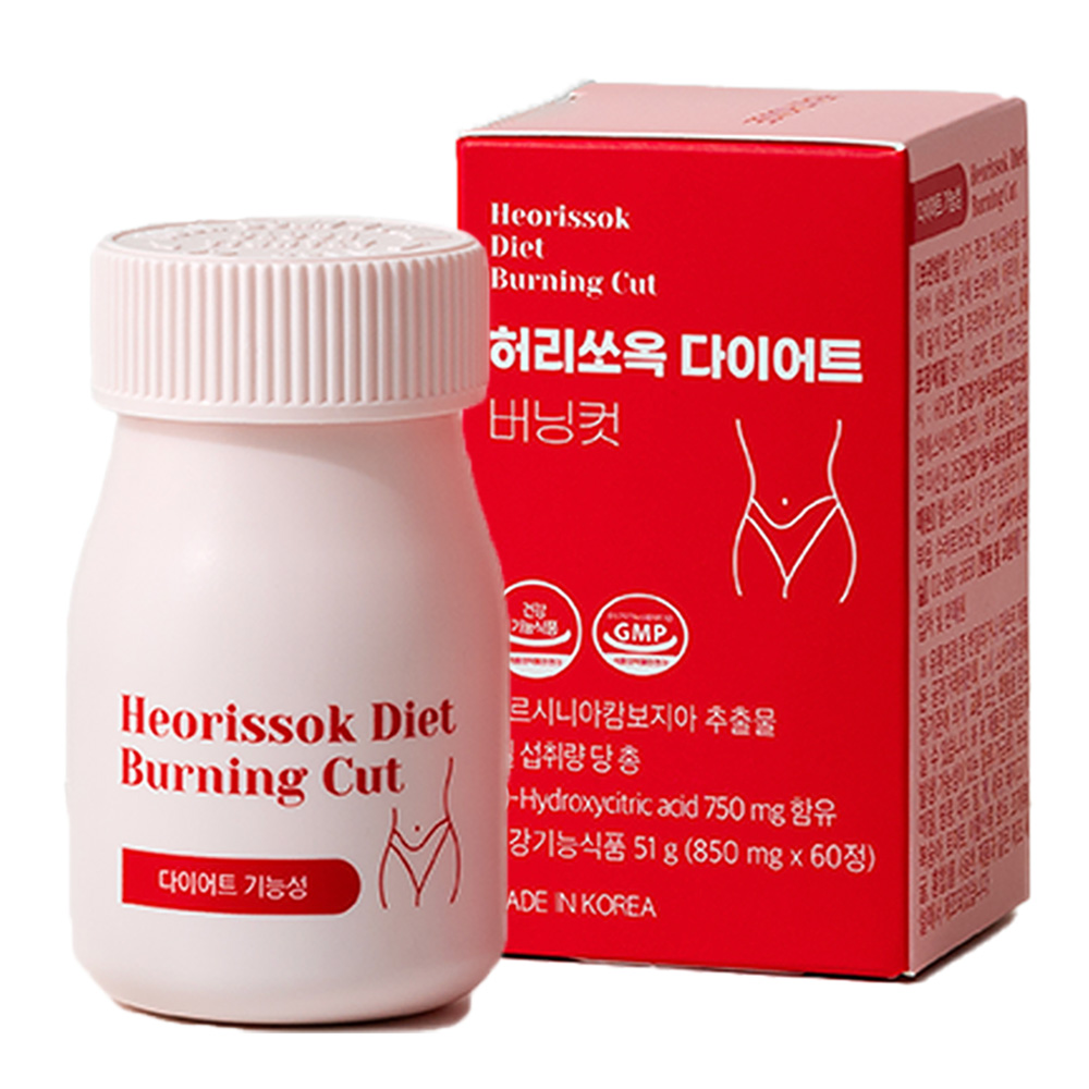 허리쏘옥 다이어트 <b>버닝컷</b>  1개  60정