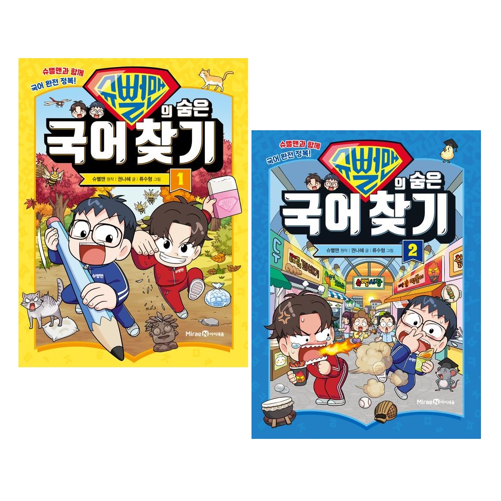 없음