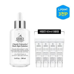 [롯데백화점] 키엘 [9적립] 키엘 투명 에센스 100ML 세트 (+에멀전 60ML 대용량)(+ L.POINT 3천점) LE1219993514