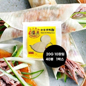 대만야빙 밀전병 20G 10장입 40봉 1박스 냉동