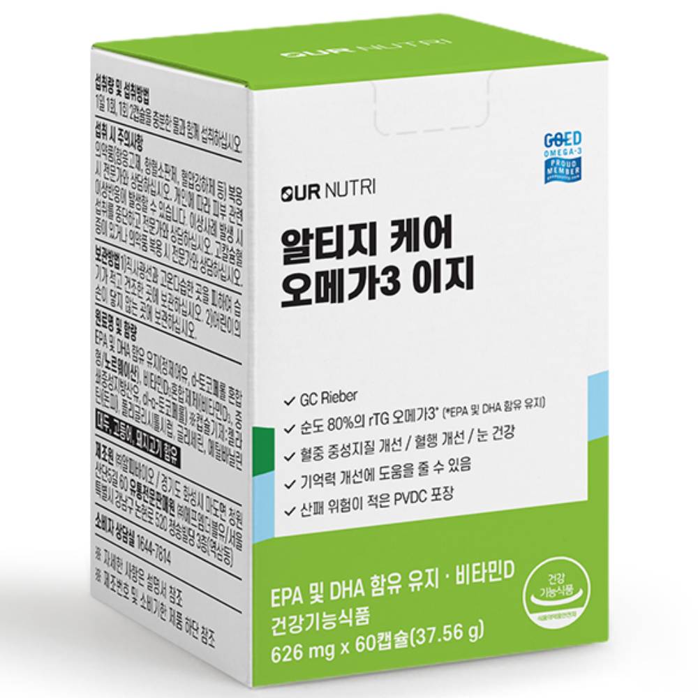 아워뉴트리 <b>알티지</b>케어 <b>오메가3 이지</b> 626mg x 60캡슐, 1개