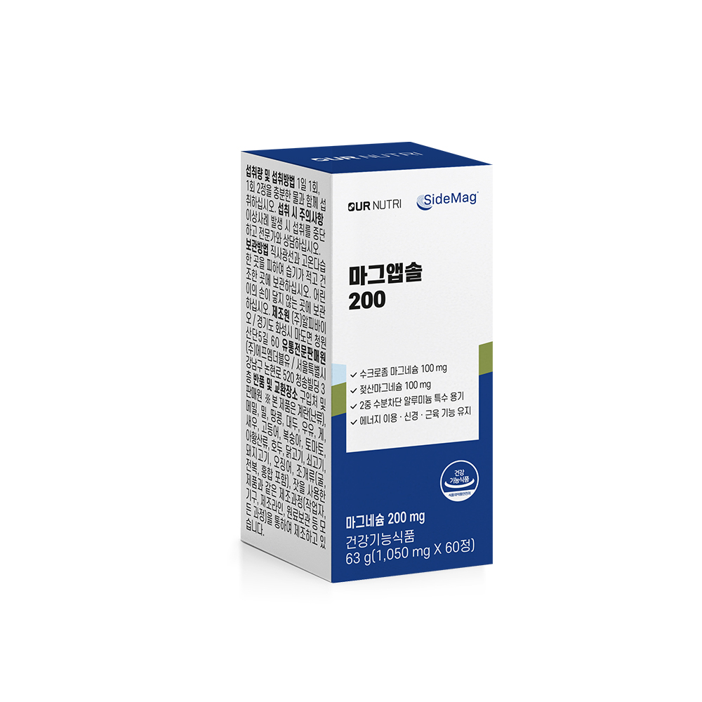 아워뉴트리 마그앱솔 200 1050mg x 60정, 1개