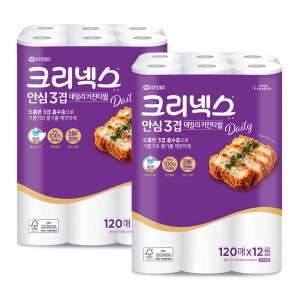 크리넥스 유한킴벌리 크리넥스 안심 3겹 키친타올 120매12롤2팩 데일리