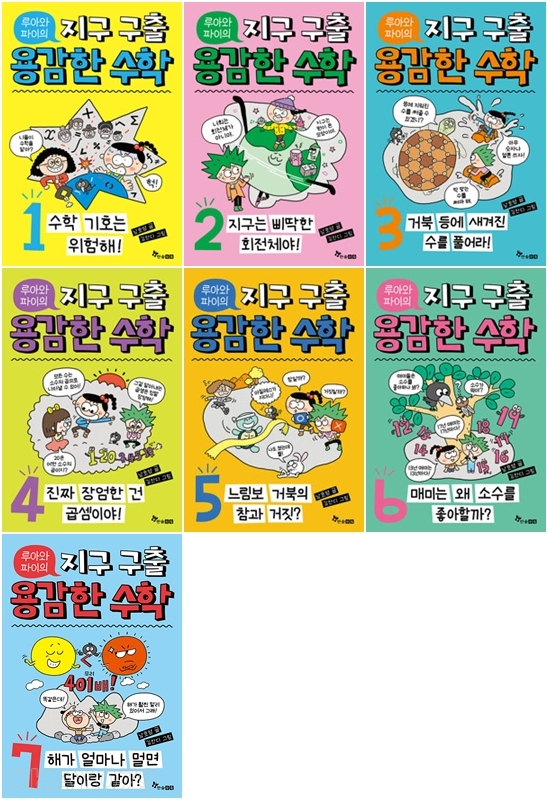 없음