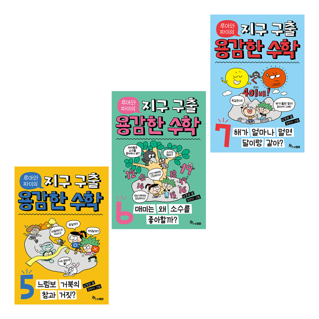 없음