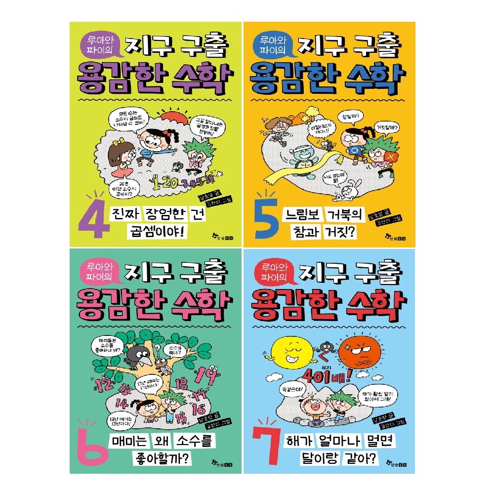 없음