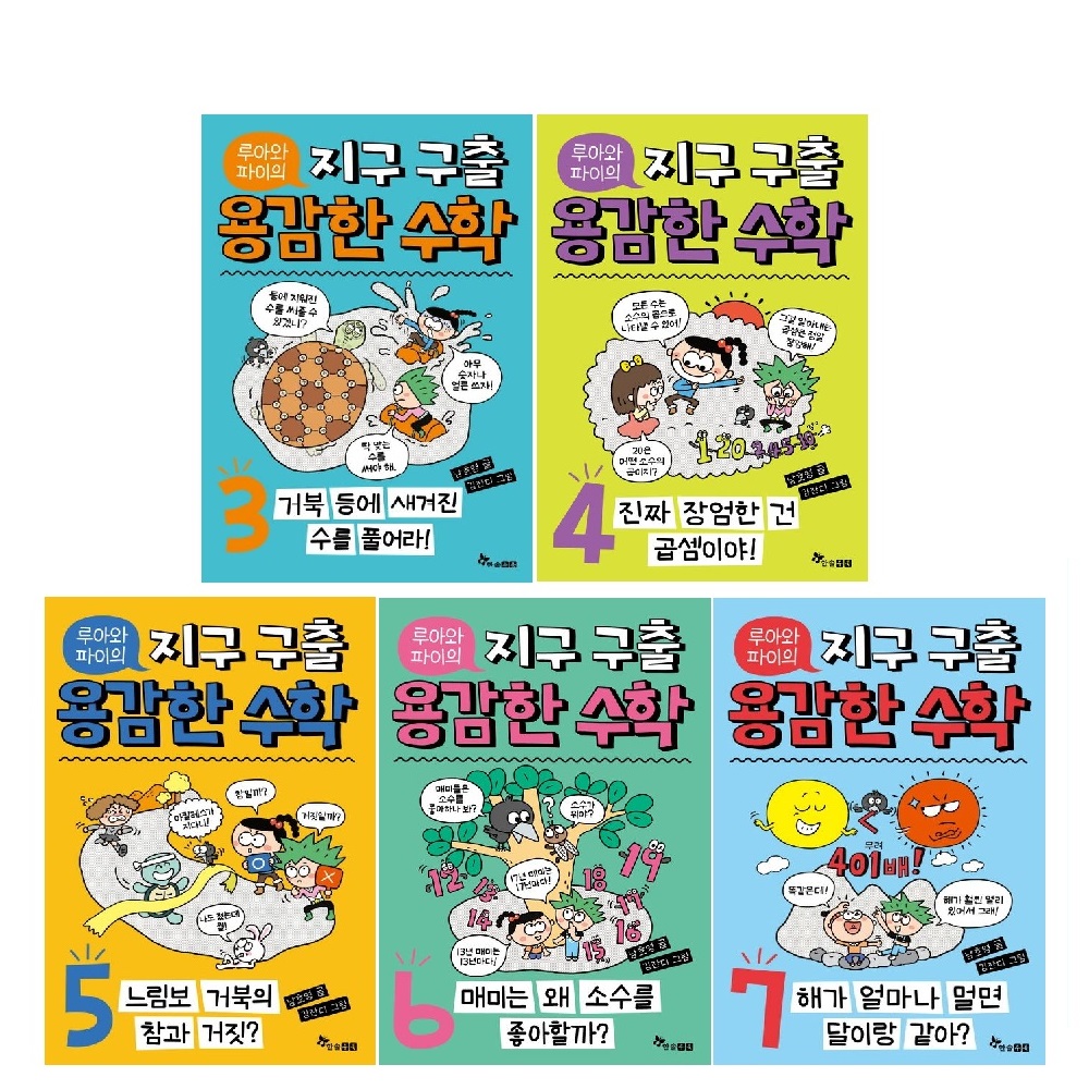 없음
