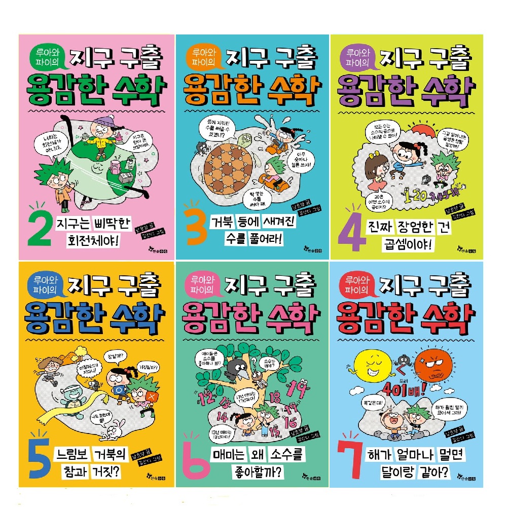 없음