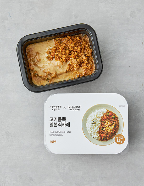 소프트프로틴 고기 듬뿍 일본식 카레 성분 분석