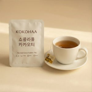 0칼로리 초콜릿향 듬뿍 카카오티 카카오닙스차 물대신 티, 코코하 by 제주 카카오패밀리