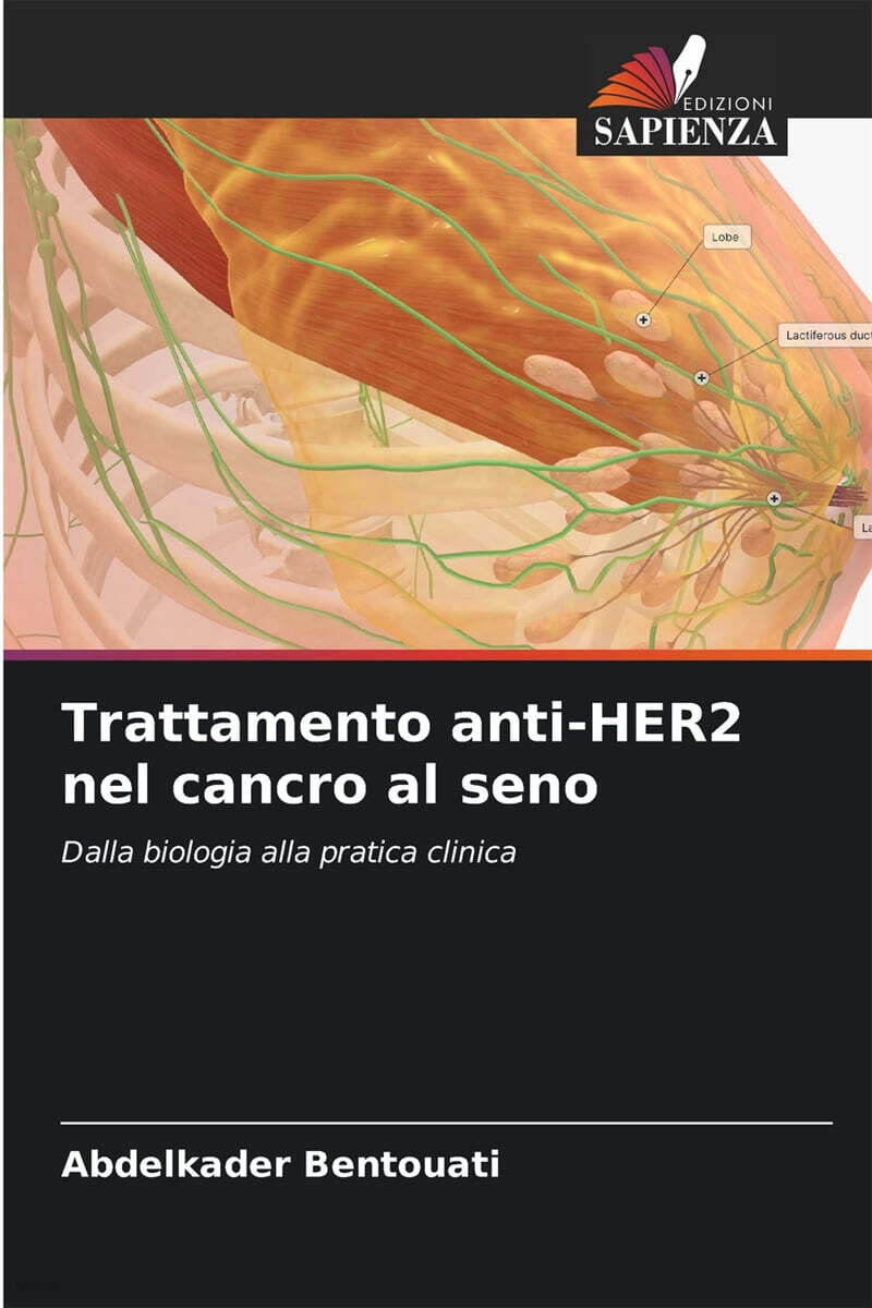 9786206777632