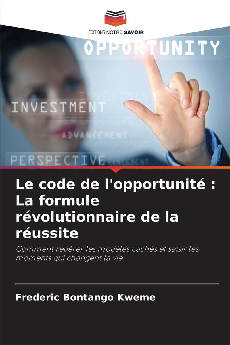 9786208465964