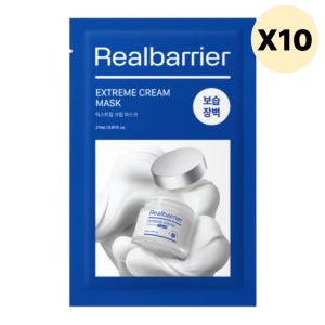 리얼베리어 익스트림 크림 피부장벽 보습 마스크 10매