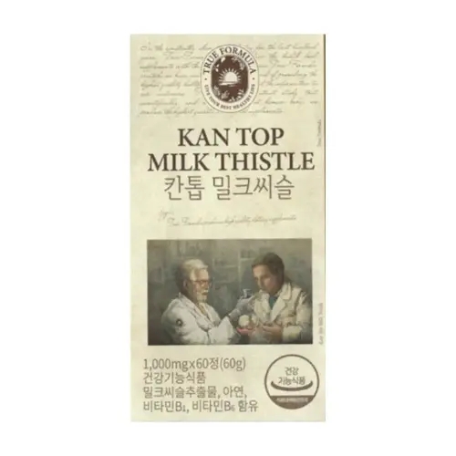 트루포뮬러 <b>칸톱 밀크씨슬</b> 분말 실리마린 추출물 가루 칸탑 간톱 간탑 60캡슐 DJ