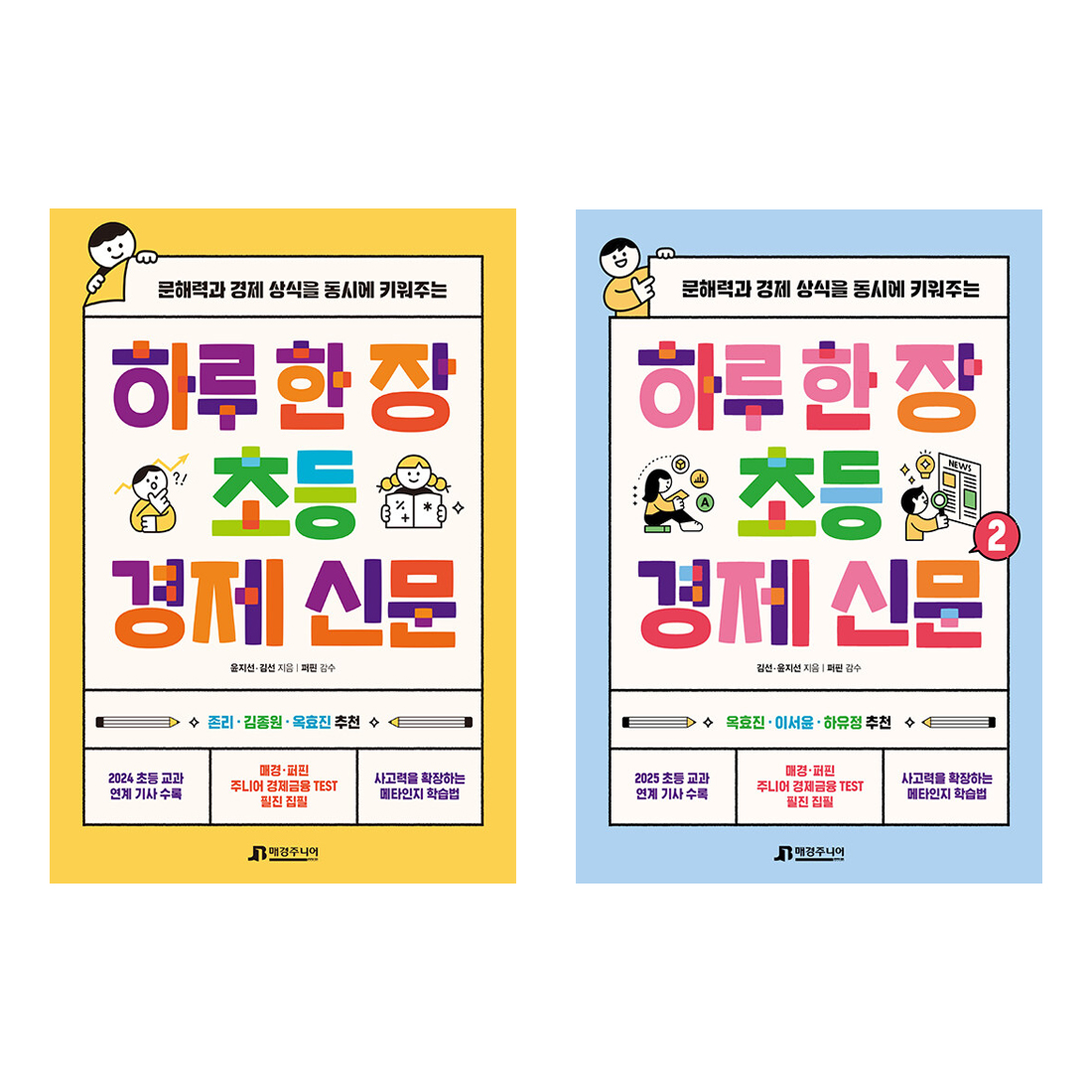 없음