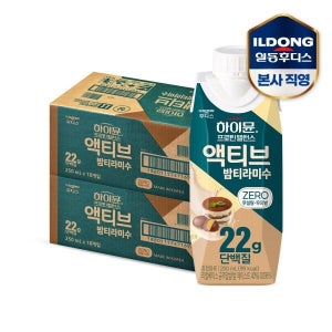 후디스 [일동후디스(주)] 하이뮨 프로틴 밸런스 액티브 22g 밤티라미수 ZERO 250mlx36개