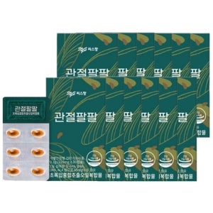 씨스팡 관절팔팔 초록입 홍합 추출 오일 복합물 310mg 30캡슐 x 12개