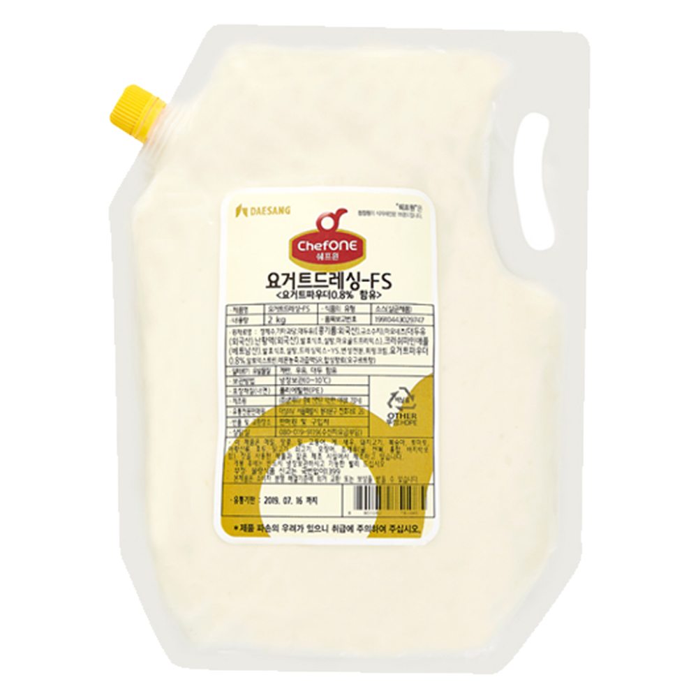 Samjin Foods Chef One Yogurt Dressing FS 2kg, 1 unit