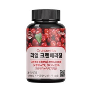 퍼니트 리얼 크랜베리정 500mg 90정