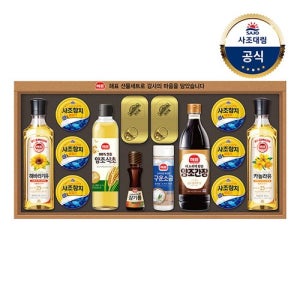 사조대림 안심특선 OA호 선물세트