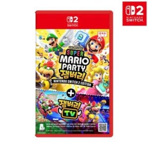 아트박스/닌텐도 닌텐도 스위치2 슈퍼마리오 파티 잼버리+잼버리tv