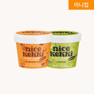 [나이스케키] 유제품FREE 쌀로 만든 아이스크림, 미니컵 110ml * 4개입