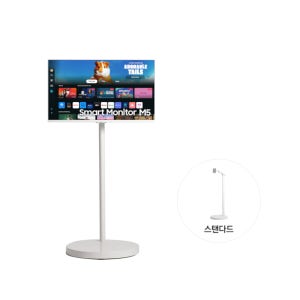 삼성전자 무빙스타일 M5 (80.1cm) 스탠다드 LS32DM503E-2WE