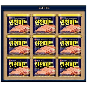 롯데리아 롯데 런천미트 특호 x3세트/ 선물세트 햄통조림 명절 추석 설 단체 연말