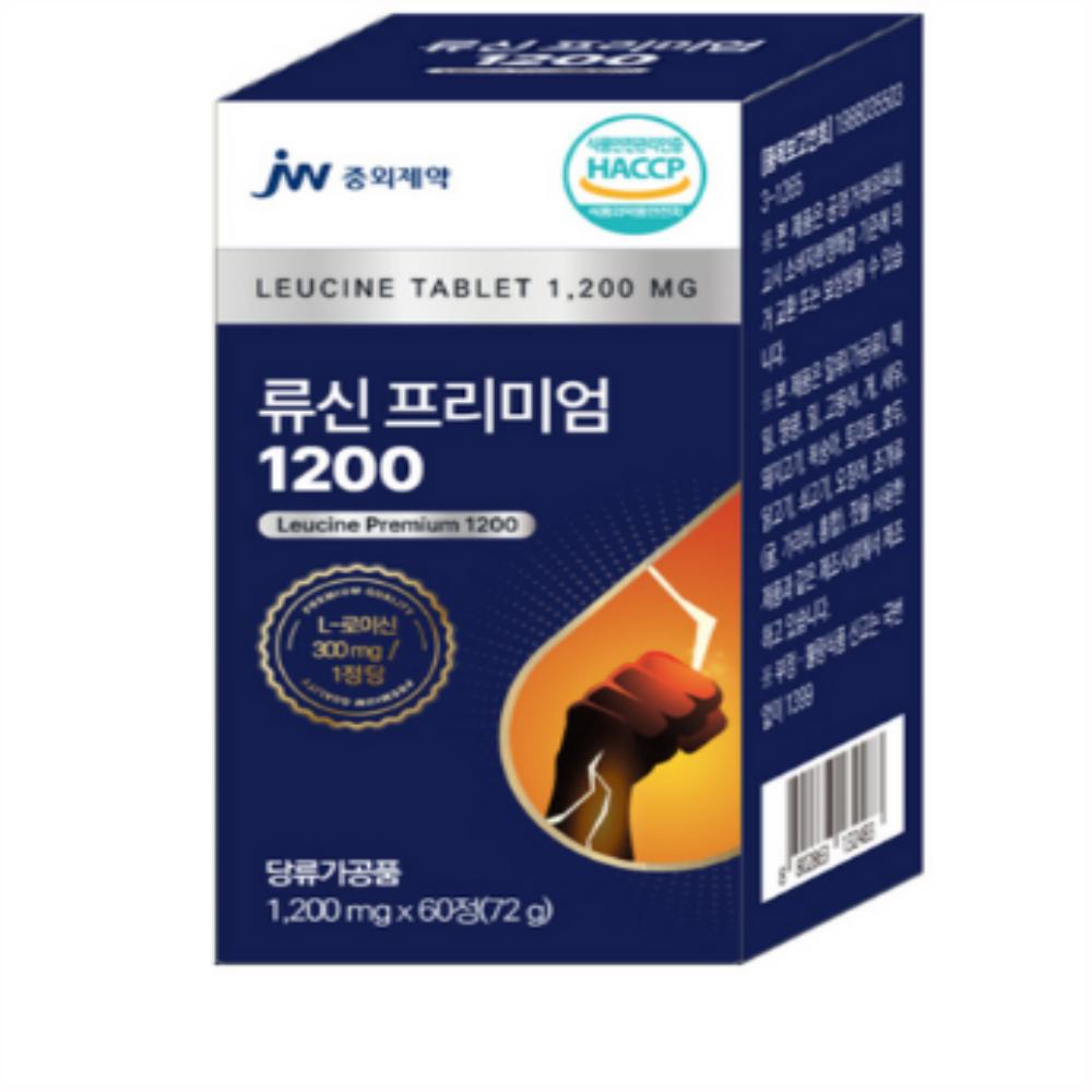<b>jw중외제약</b> 류신 프리미엄 1200  2개