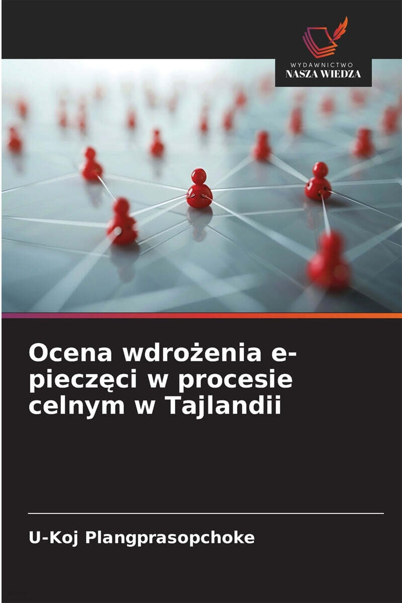 9786209003752