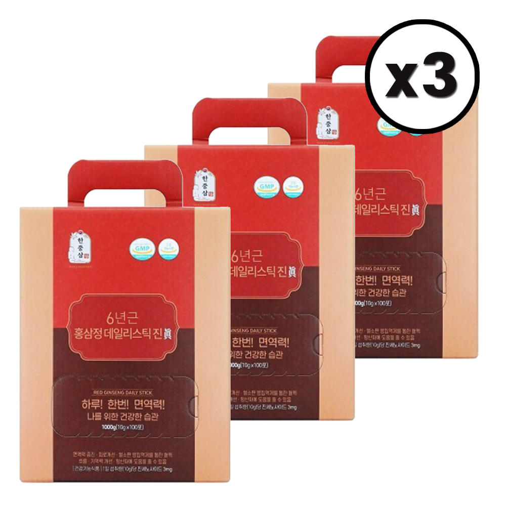 한중삼 <b>6년근</b> <b>홍삼정</b> 데일리 <b>스틱</b> 진 <b>10g</b> x 100포x 3박스 가족 <b>활력</b>케어 인삼 명절 기업 선물