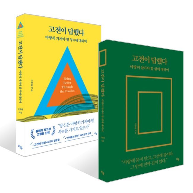 없음