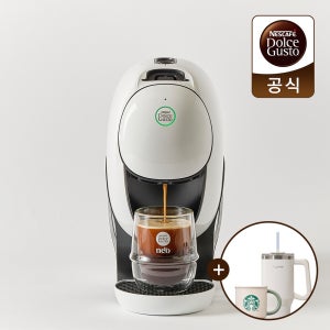돌체구스토 돌체구스토 커피머신 네오 단품 화이트&블랙